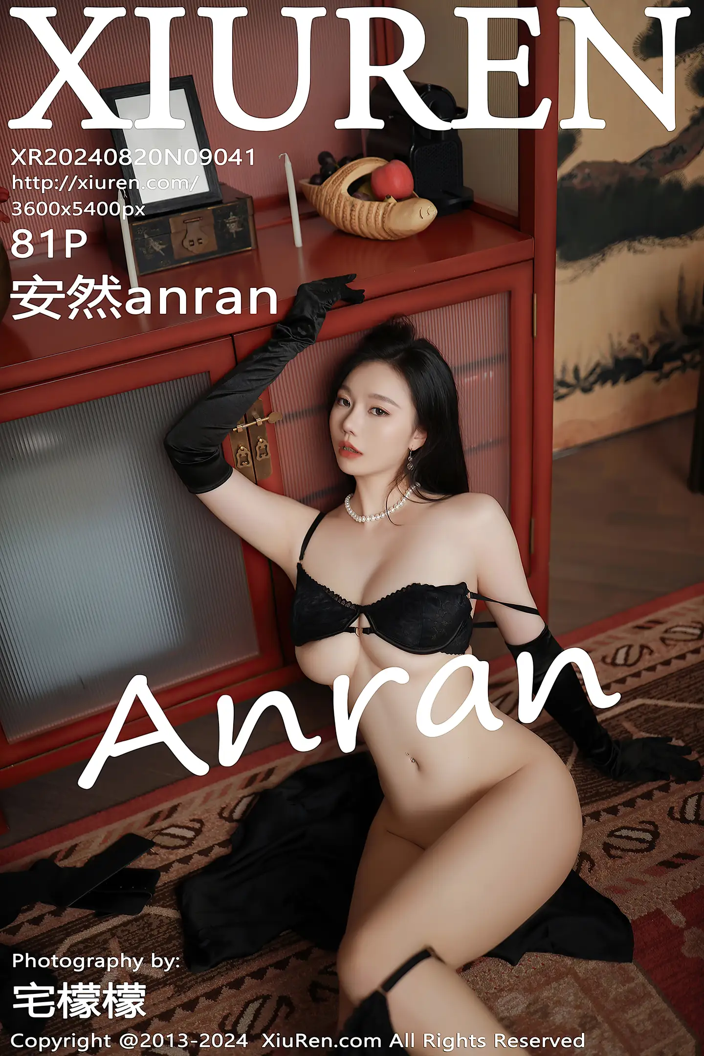 [XiuRen秀人网]No.9041_模特安然anran黑色服饰露黑色内衣配黑丝吊袜秀柔美身段诱惑写真81P-秀人网 - XiuRen.Xyz